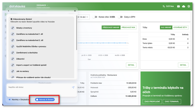 Screenshot 2026-04-27 at 14.00.01